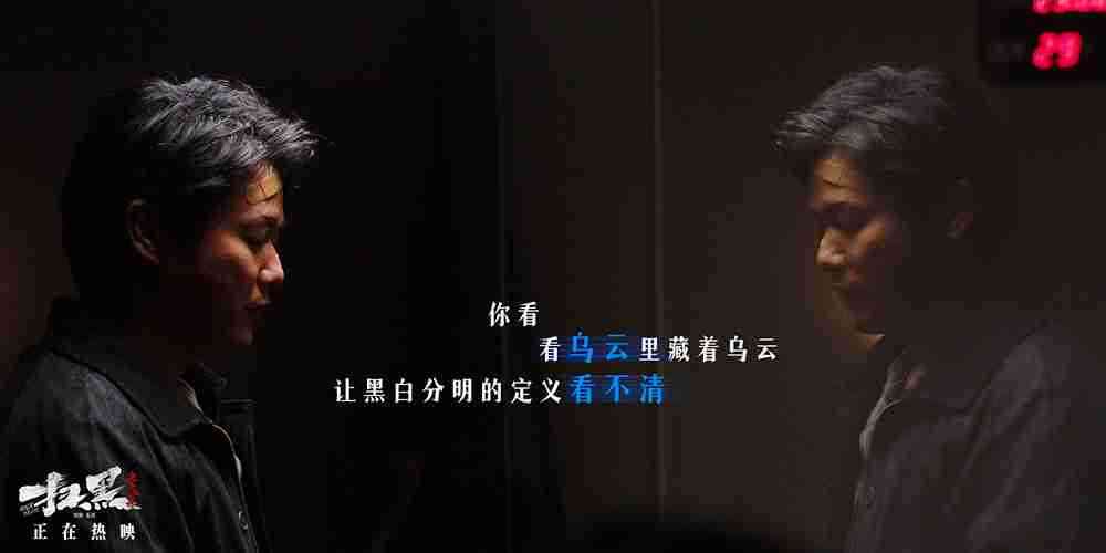 歌词图1 歌词图1